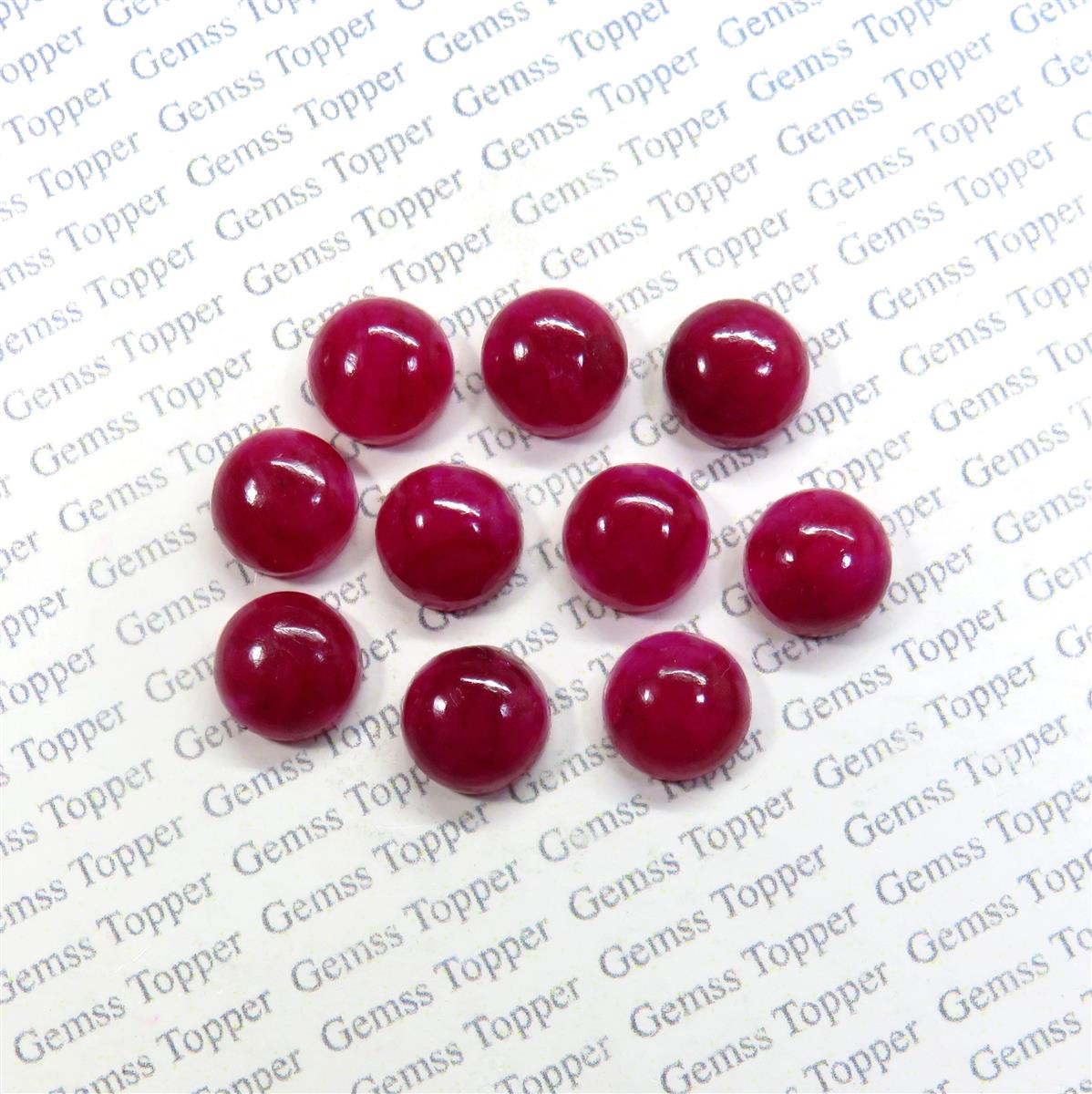 Ruby 10x10 mm Round Cabochon